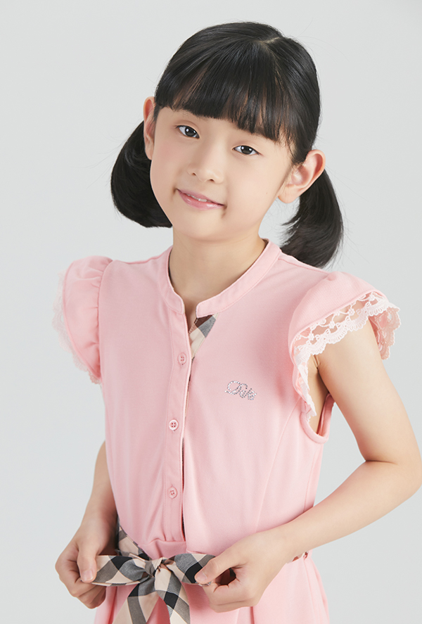 踮